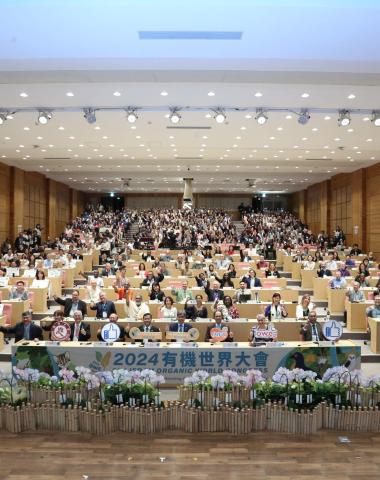 Group Picture at the Opening Ceremony of OWC 2024